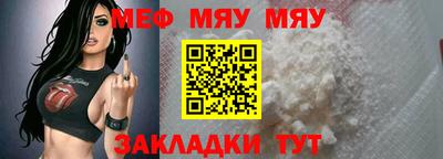 марки lsd Новодвинск
