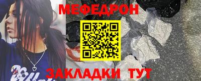 марки lsd Новодвинск