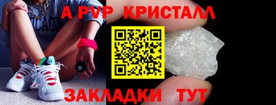 марки lsd Новодвинск