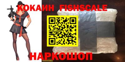 марки lsd Новодвинск