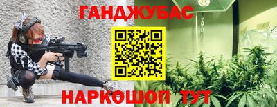 марки lsd Новодвинск