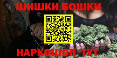 винт Новокубанск