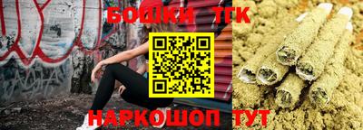 марки lsd Новодвинск