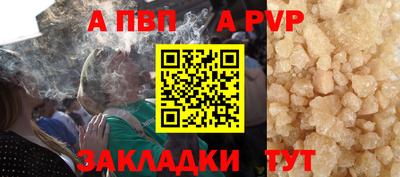 марки lsd Новодвинск