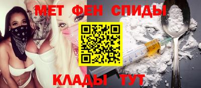 винт Новокубанск