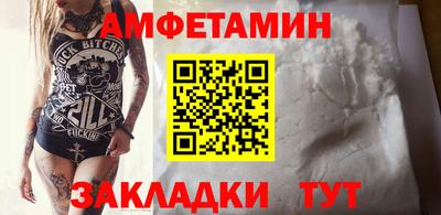 марки lsd Новодвинск