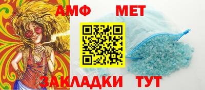 марки lsd Новодвинск