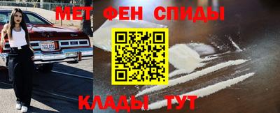 марки lsd Новодвинск