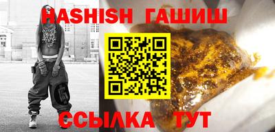марки lsd Новодвинск