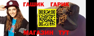 марки lsd Новодвинск