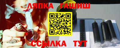 кокаин премиум Новозыбков