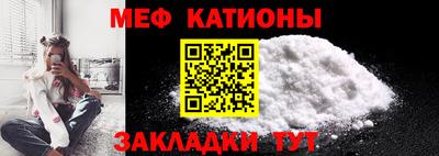 марки lsd Новодвинск