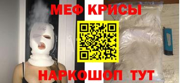 марки lsd Новодвинск