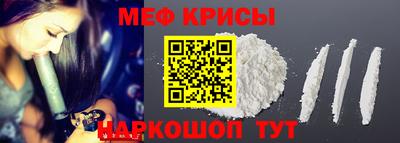 марки lsd Новодвинск