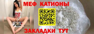 винт Новокубанск